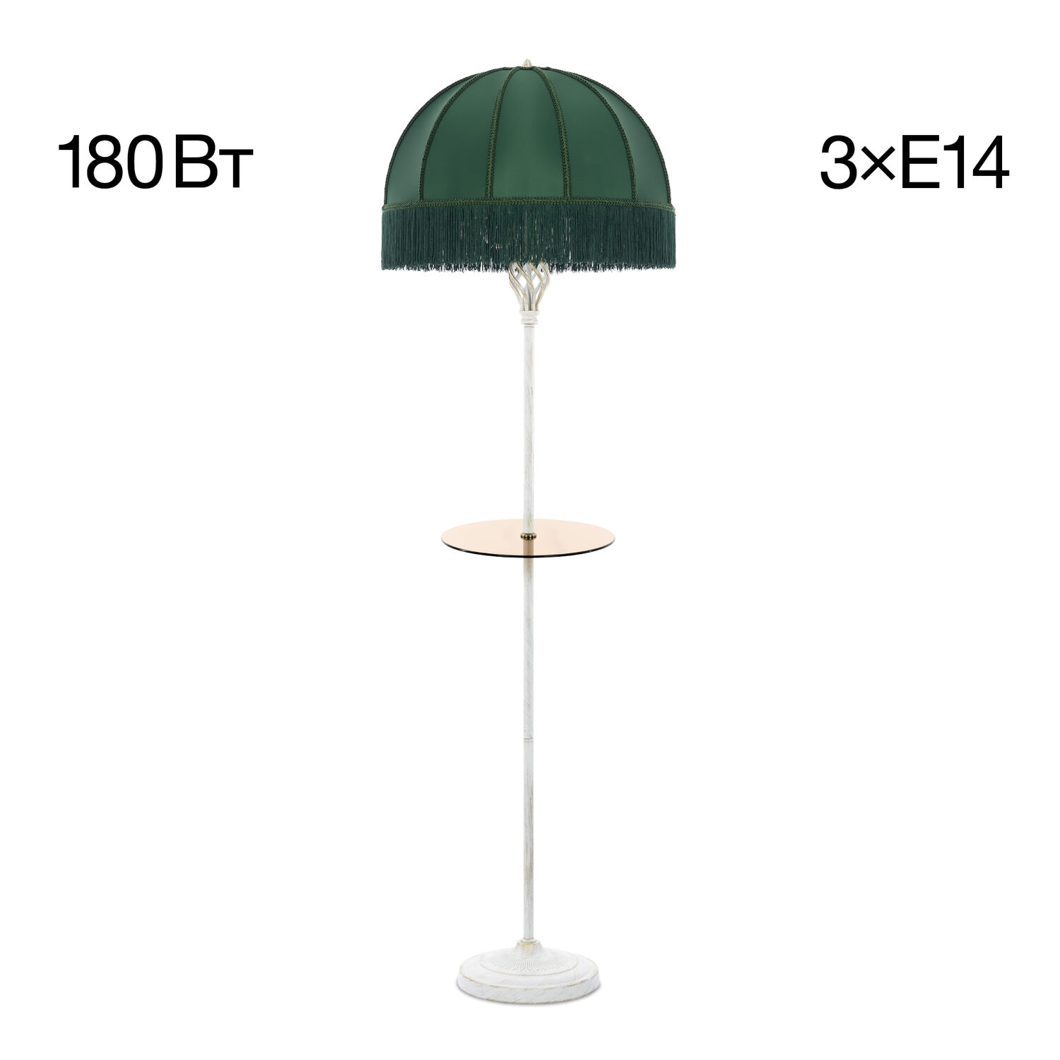 Торшер Citilux Базель CL407922T, арматура белая с золотом, плафоны текстиль зеленый