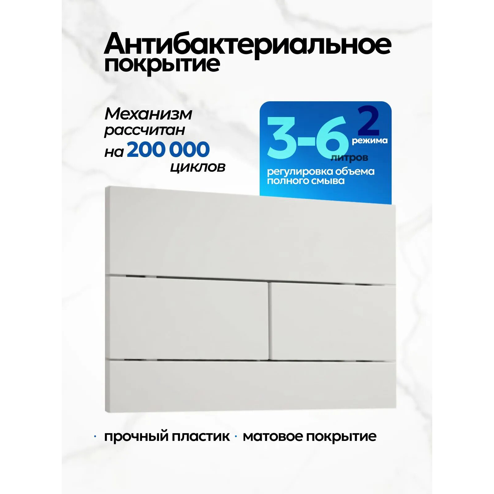 Комплект: Инсталляция JK511101+Кнопка JK942574MW белая+Stella XL T JK5751039MB черный унитаз, смыв торнадо