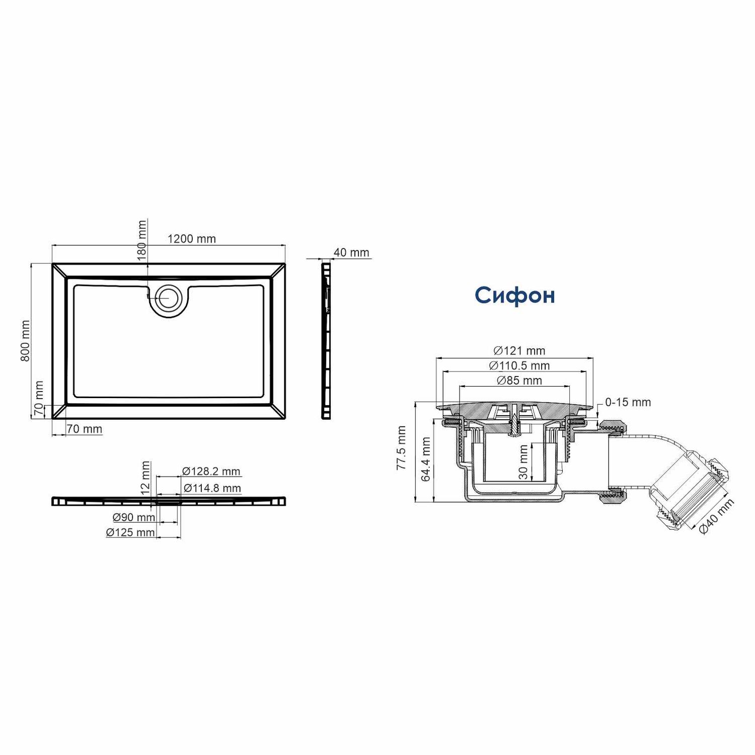 Поддон для душа WasserKRAFT Salm 27T06 120x80, стеклопластик (SMC), цвет белый - фото 1