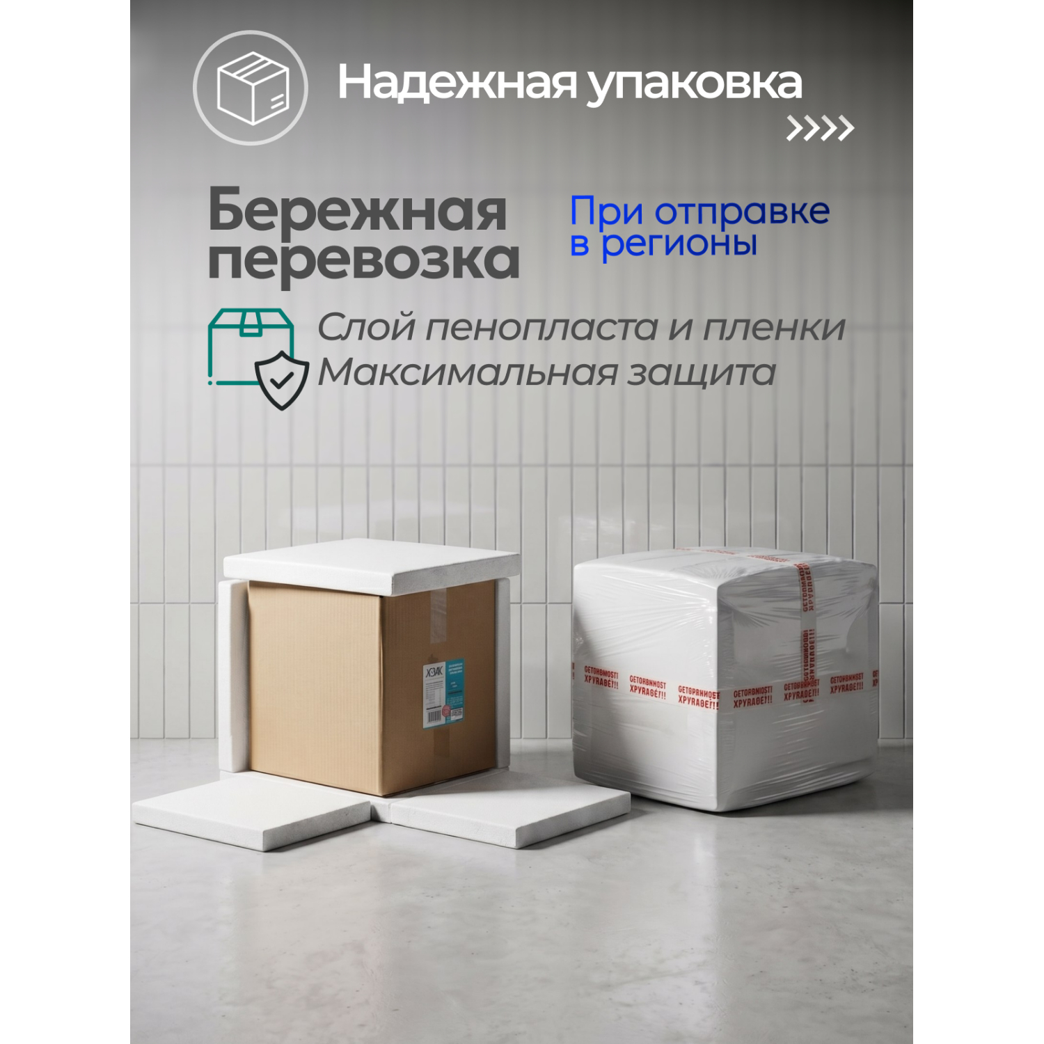 Унитаз Joki Стелла ХЛ T JK5751039MB подвесной, безободковый, смыв торнадо, с сиденьем микролифт, цвет черный матовый