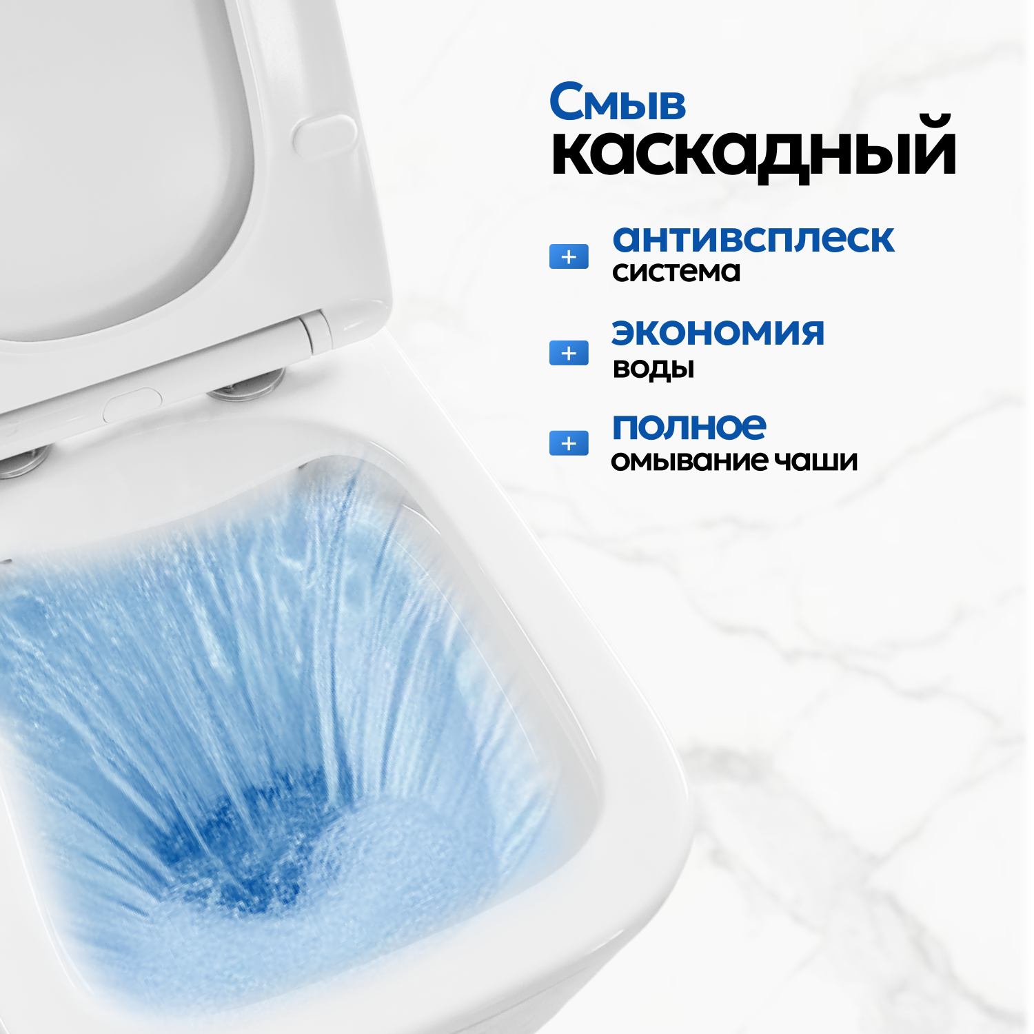 Унитаз JOKI Verna JK1083012 приставной, безободковый, с сиденьем микролифт, цвет белый - фото 1