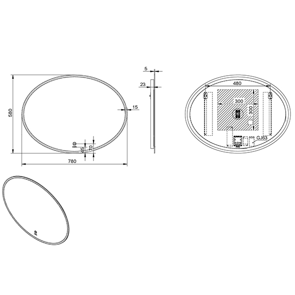 Зеркало Esbano ES-2073RDO 78x58, LED подсветка, функция антизапотевания, сенсорный выключатель - фото 1