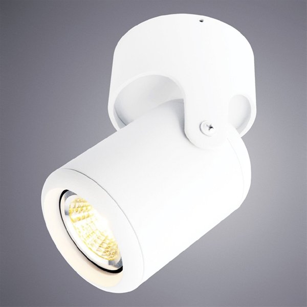 Спот Arte Lamp Libra A3316PL-1WH, арматура белая, плафон металл белый, 7х13 см - фото 1