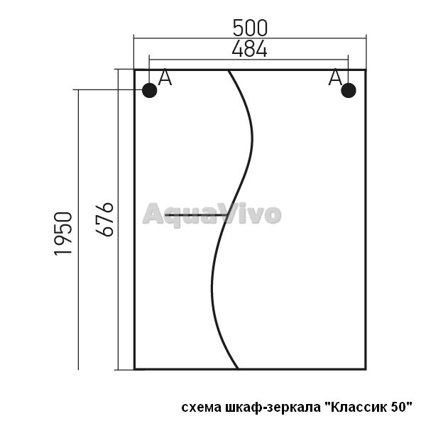 Мебель для ванной Mixline Классик 52, цвет белый - фото 1