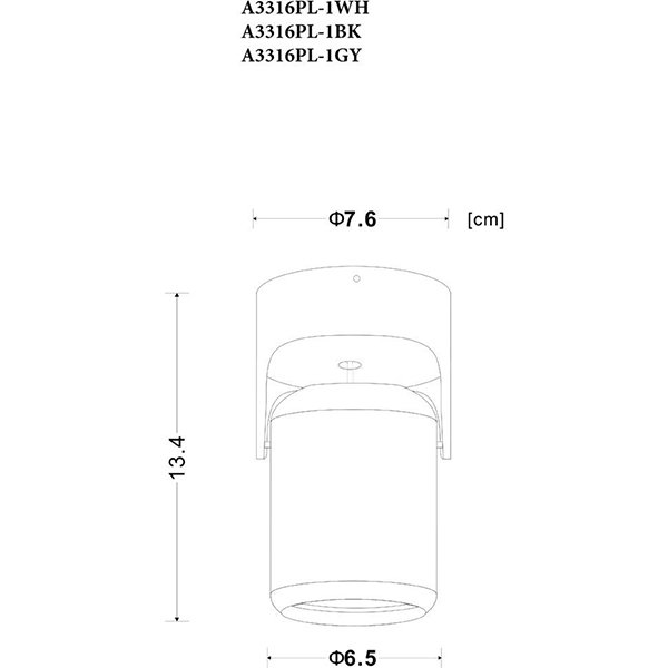 Спот Arte Lamp Libra A3316PL-1WH, арматура белая, плафон металл белый, 7х13 см - фото 1