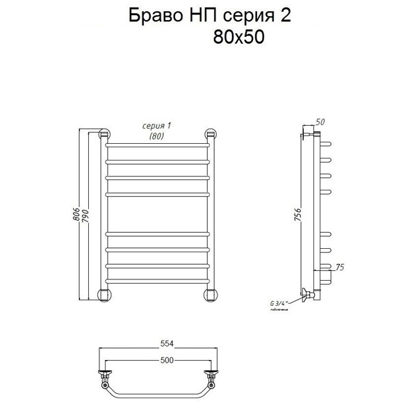 Полотенцесушитель Тругор Браво НК 2 80x50 водяной, цвет хром - фото 1