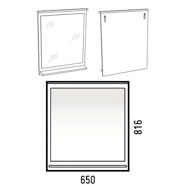 Мебель для ванной Corozo Блюз 65, цвет белый