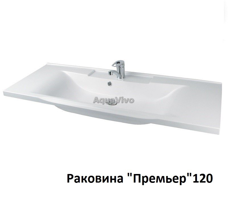 Мебель для ванной Акватон Диор 120 цвет белый - фото 1