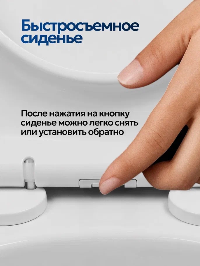 Комплект: Инсталляция JK04054+Кнопка JK701528CH хром+Stella XL T JK0011011 белый унитаз, смыв торнадо