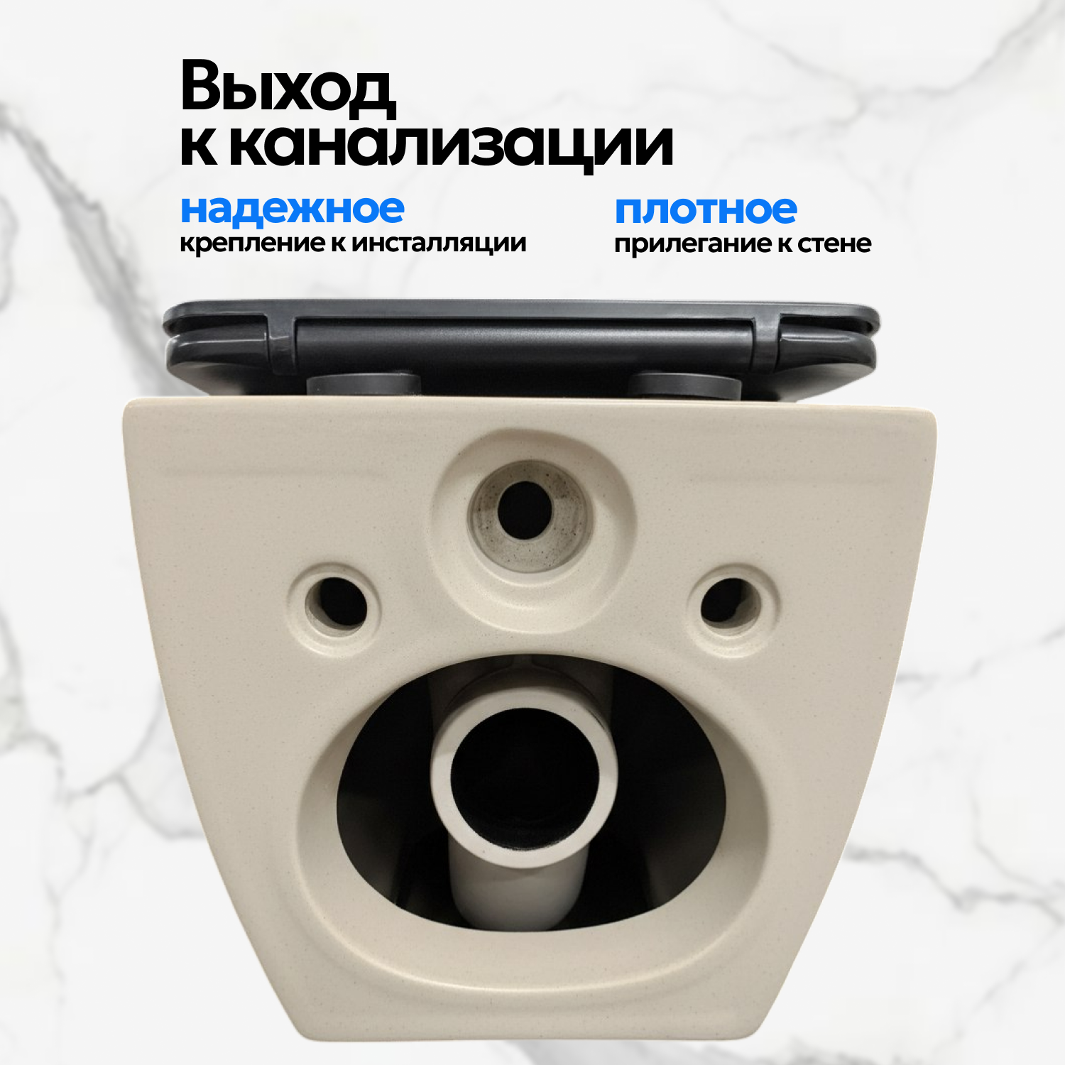 Комплект: Инсталляция AM.PM Pro I012704+Кнопка I049051 хром+JOKI Stella XL T JK5751039MB черный унитаз, смыв торнадо