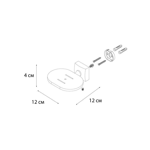 Мыльница Fixsen Kvadro FX-61308A литая