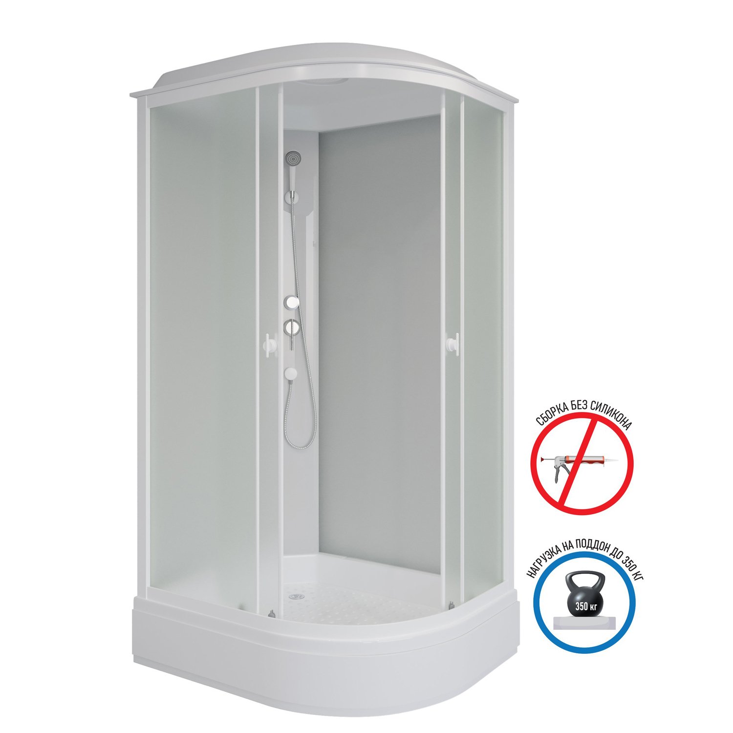 Душевая кабина Niagara Promo P120/90/26L/MT 120х90, левая, стекло матовое, профиль белый, с крышей - фото 1