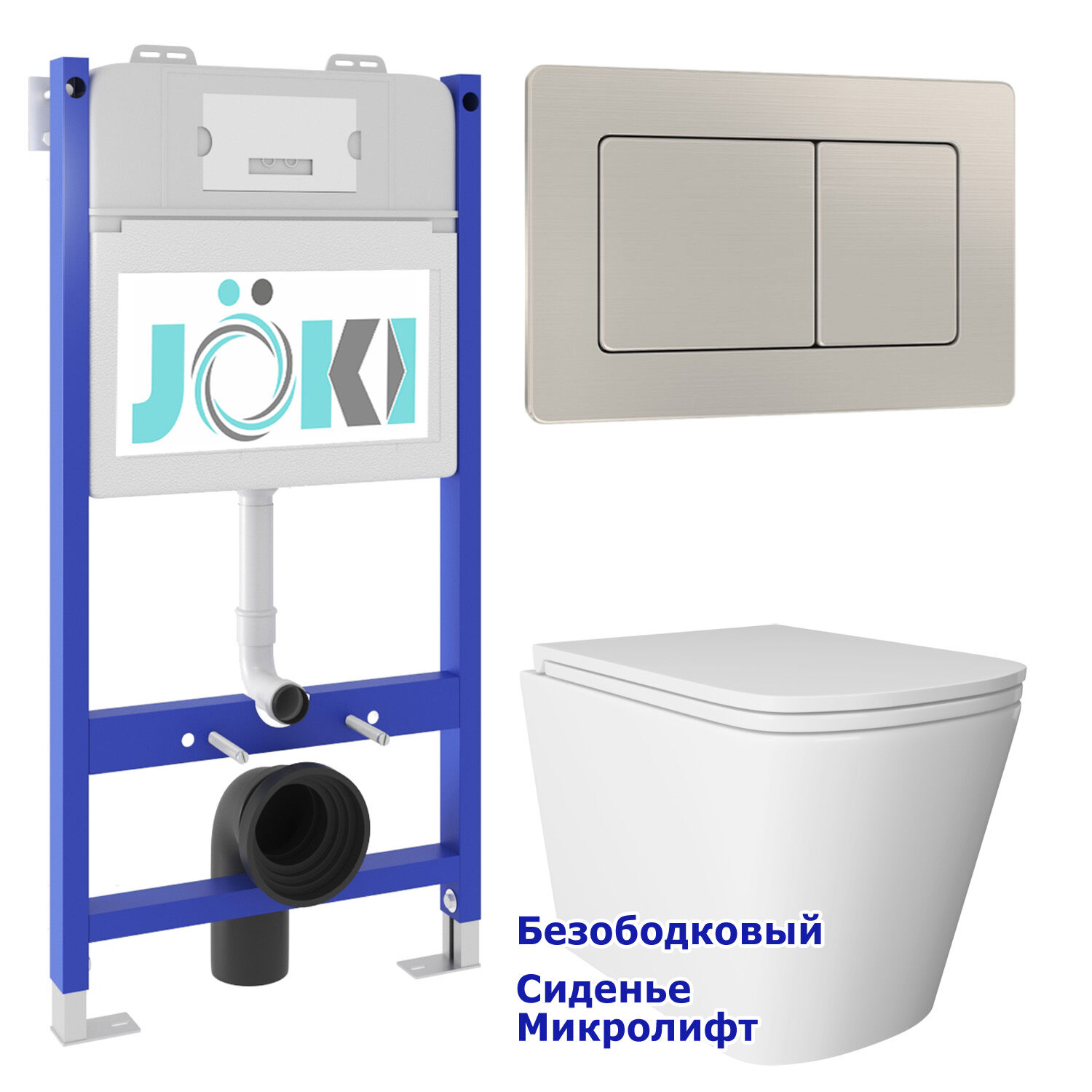 Комплект: Инсталляция JK03351 + Кнопка JK014564 сталь + Verna JK3021022 белый унитаз