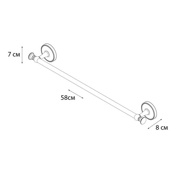 Полотенцедержатель Fixsen Adele FX-55001, 57 см, цвет хром