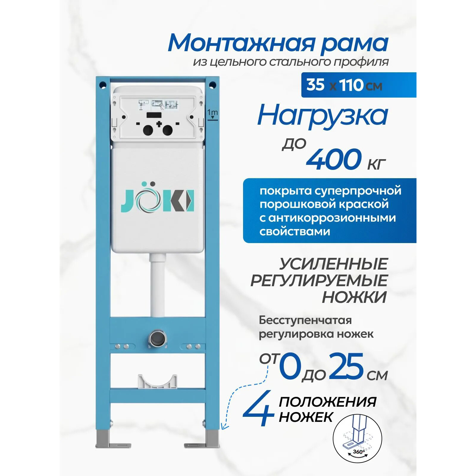 Комплект: Инсталляция JK511101+Кнопка JK921562MB черная+Stella XL T JK5751039MB черный унитаз, смыв торнадо - фото 1