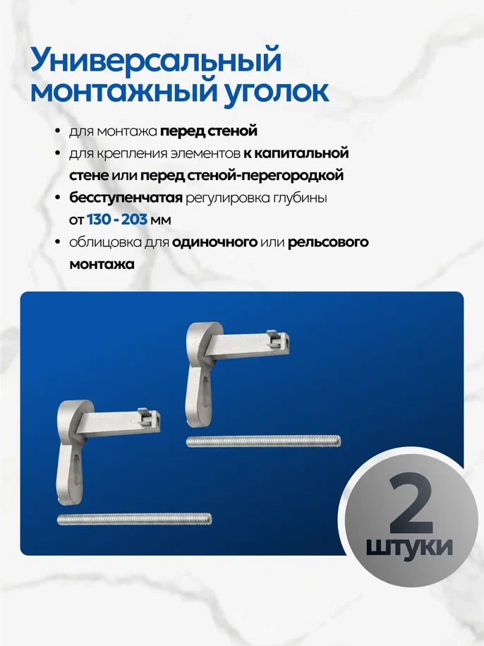 Комплект: Инсталляция JOKI Grand JK02155П+Кнопка 38732GUNGRAY оружейная сталь+Stella XL T JK0011011 белый унитаз, смыв торнадо