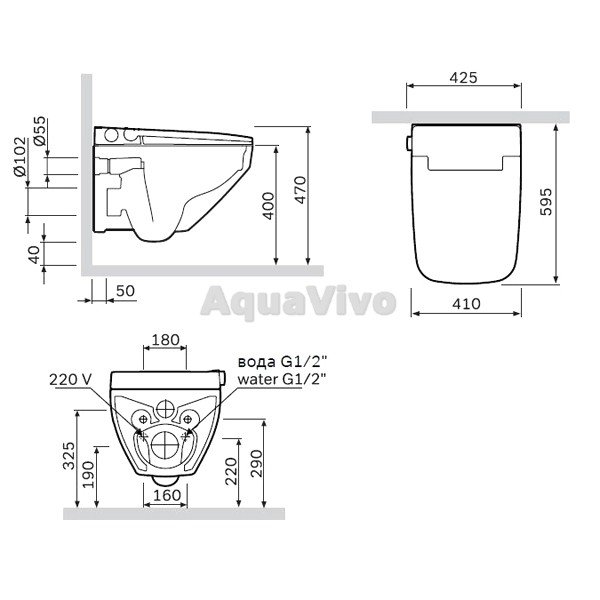 Унитаз AM.PM Inspire 2.0 CCC50A1700SC FlashClean подвесной, безободковый, с крышкой-биде