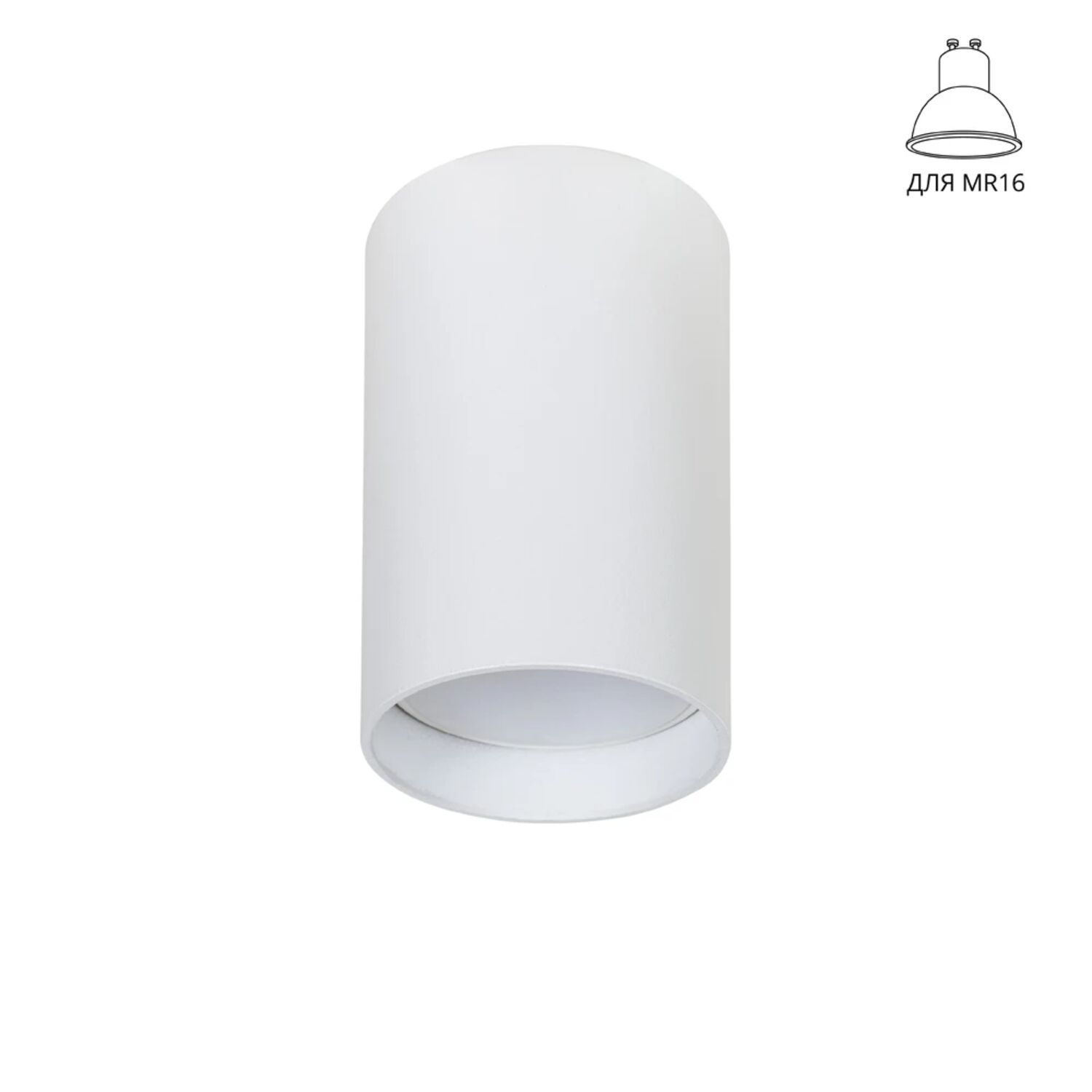 Точечный накладной светильник Arte Lamp Beid A1517PL-1WH, арматура белый 