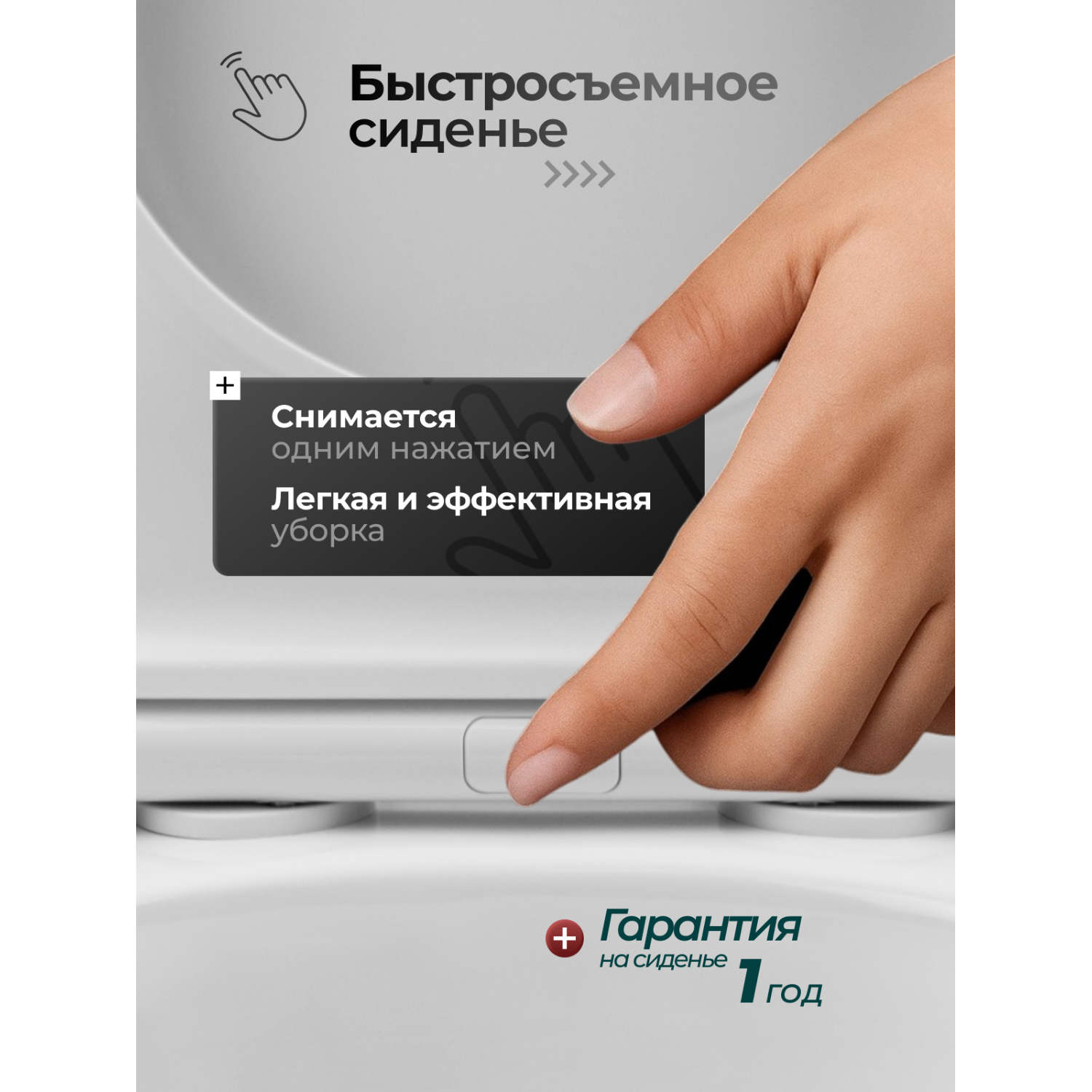 Унитаз Joki Блисс T JK3062021 напольный, безободковый, смыв Торнадо, с сиденьем микролифт, цвет белый глянец - фото 1