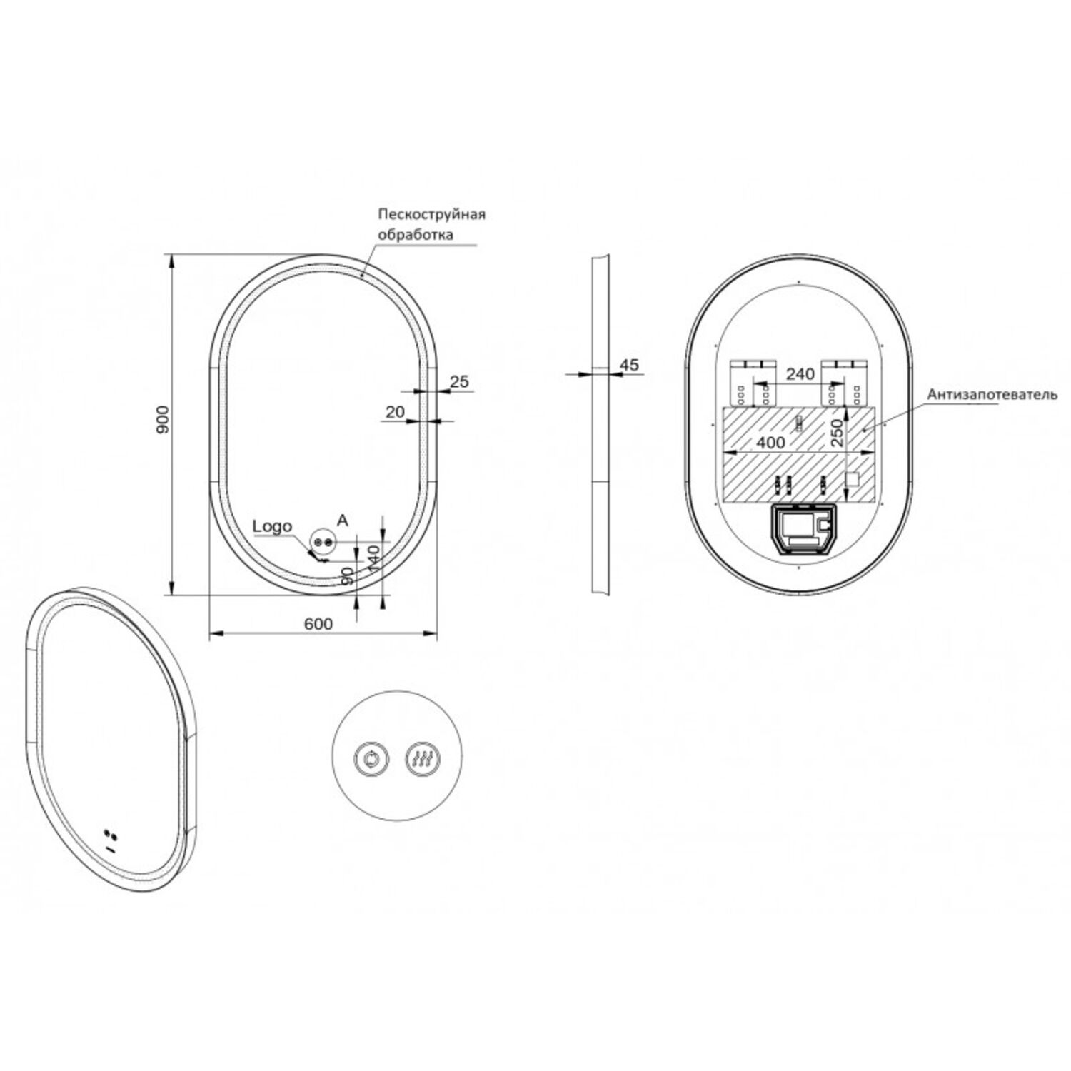 Зеркало Esbano ES-3310HVDG 50х90, с подсветкой, диммером и функцией антазапотевания, цвет розовое золото - фото 1