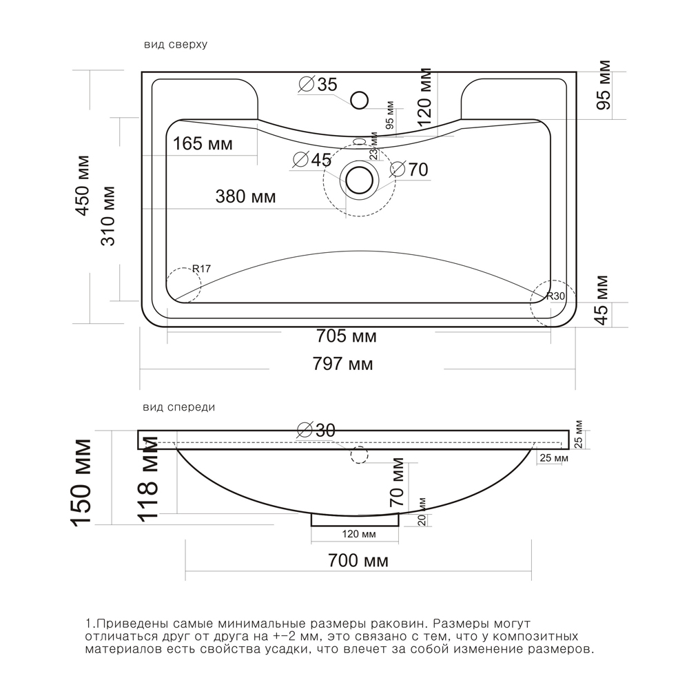 Мебель для ванной Corozo Алабама Z2 80, подвесная, цвет белый