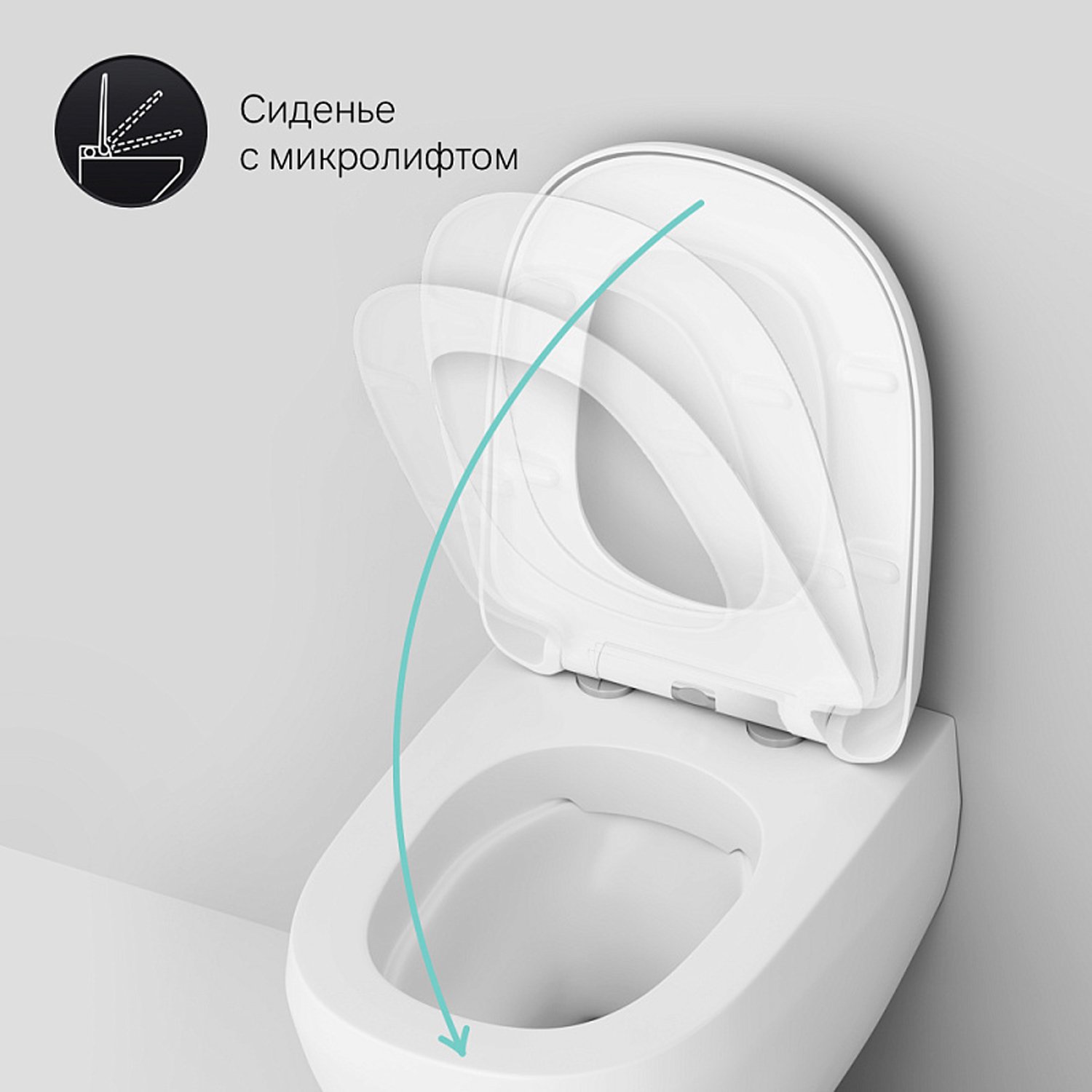 Унитаз AM.PM Sensation C301700WH FlashClean подвесной, безободковый, цвет белый