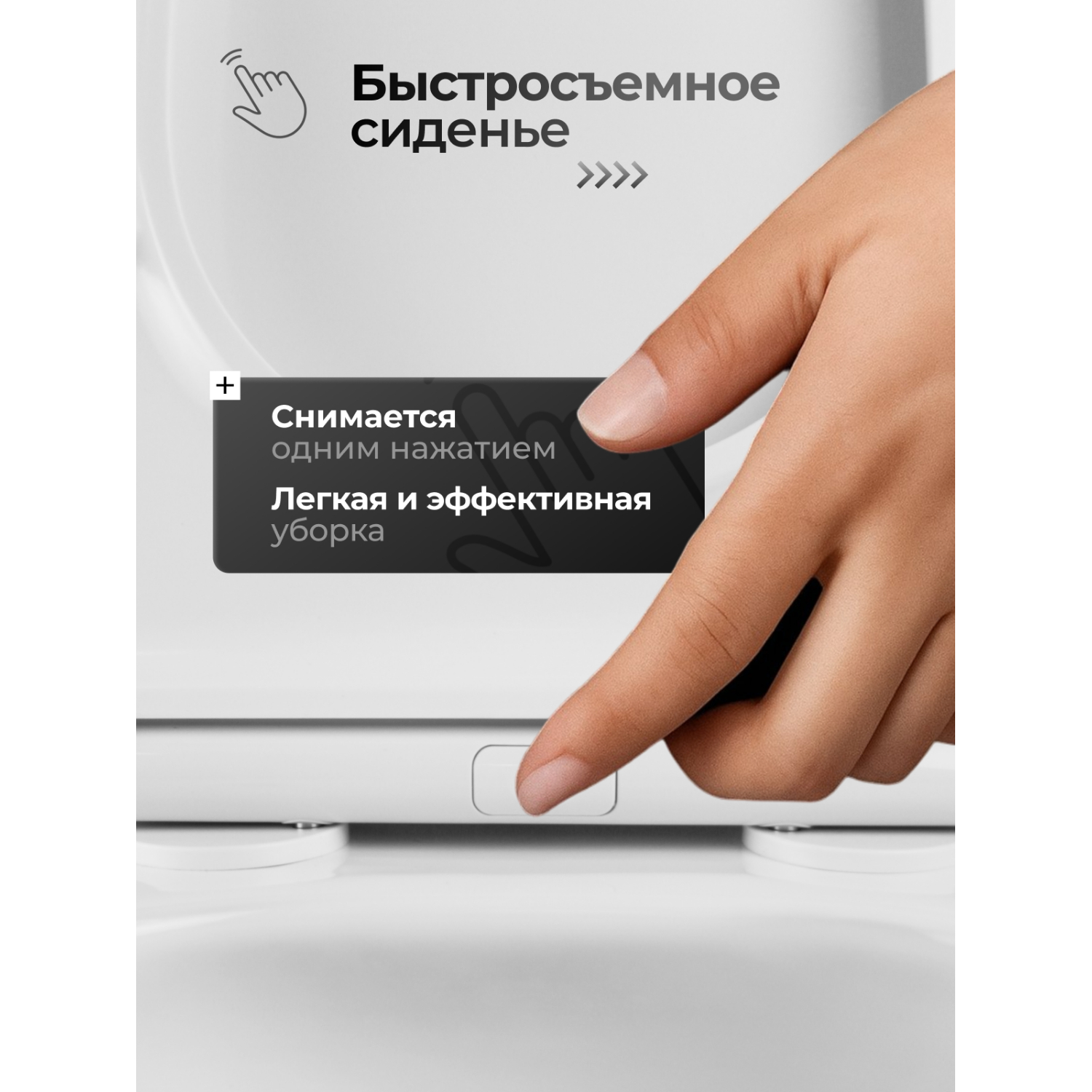 Унитаз Joki Верна T JK3031025 подвесной, безободковый, смыв Торнадо, с сиденьем микролифт, цвет белый глянец - фото 1