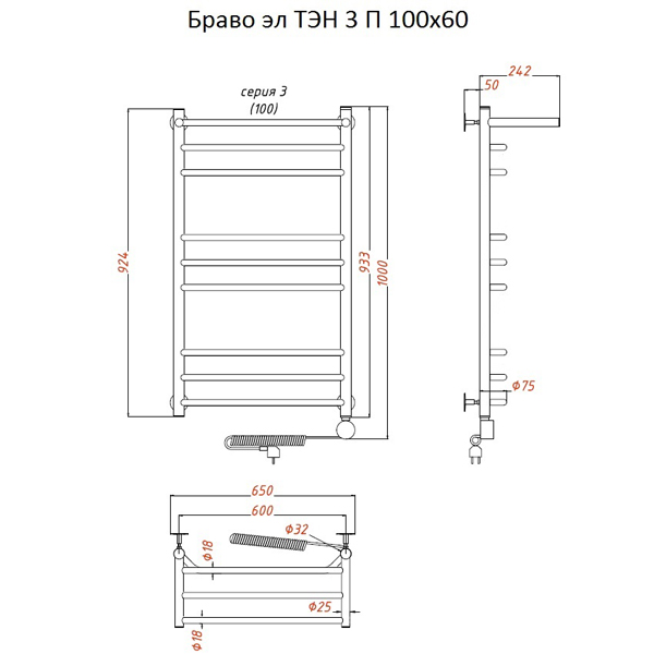 Полотенцесушитель Тругор Браво эл ТЭН 3 П 100x60 электрический, с полкой - фото 1