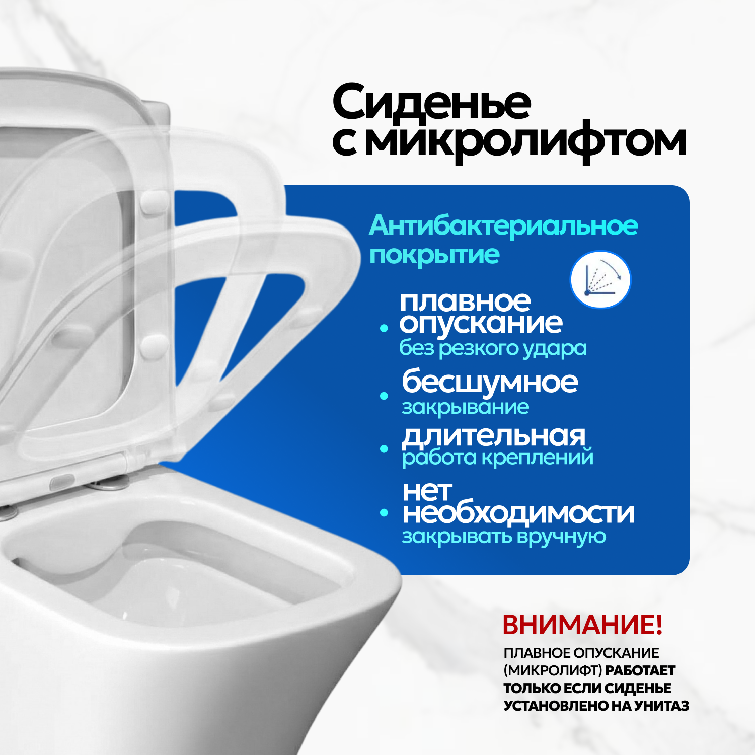 Унитаз Joki Verna JK3052011 напольный, безободковый, с сиденьем микролифт, цвет  белый - фото 1