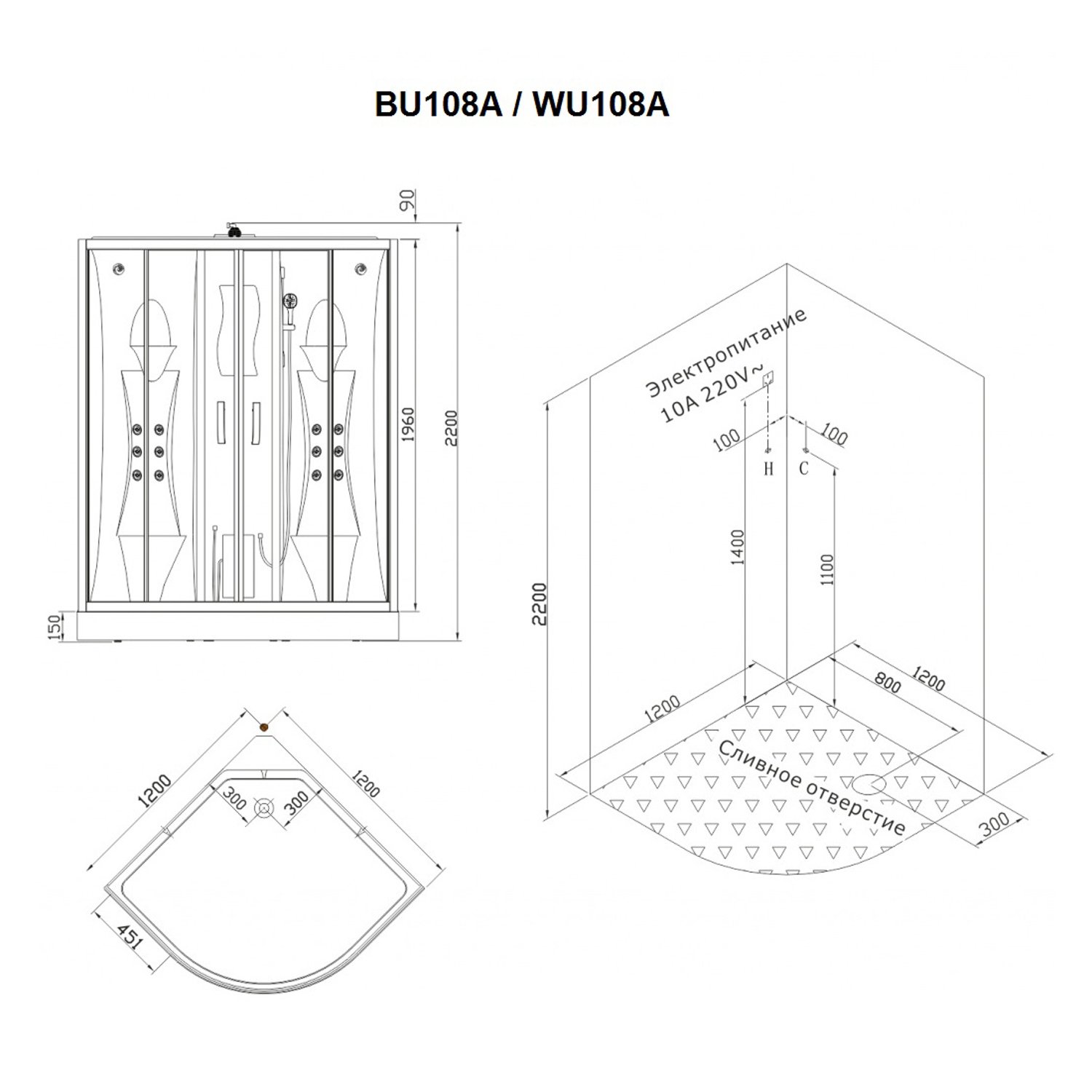 Душевая кабина SSWW WU108A 120х120, стекло прозрачное, профиль белый, с гидромассажем