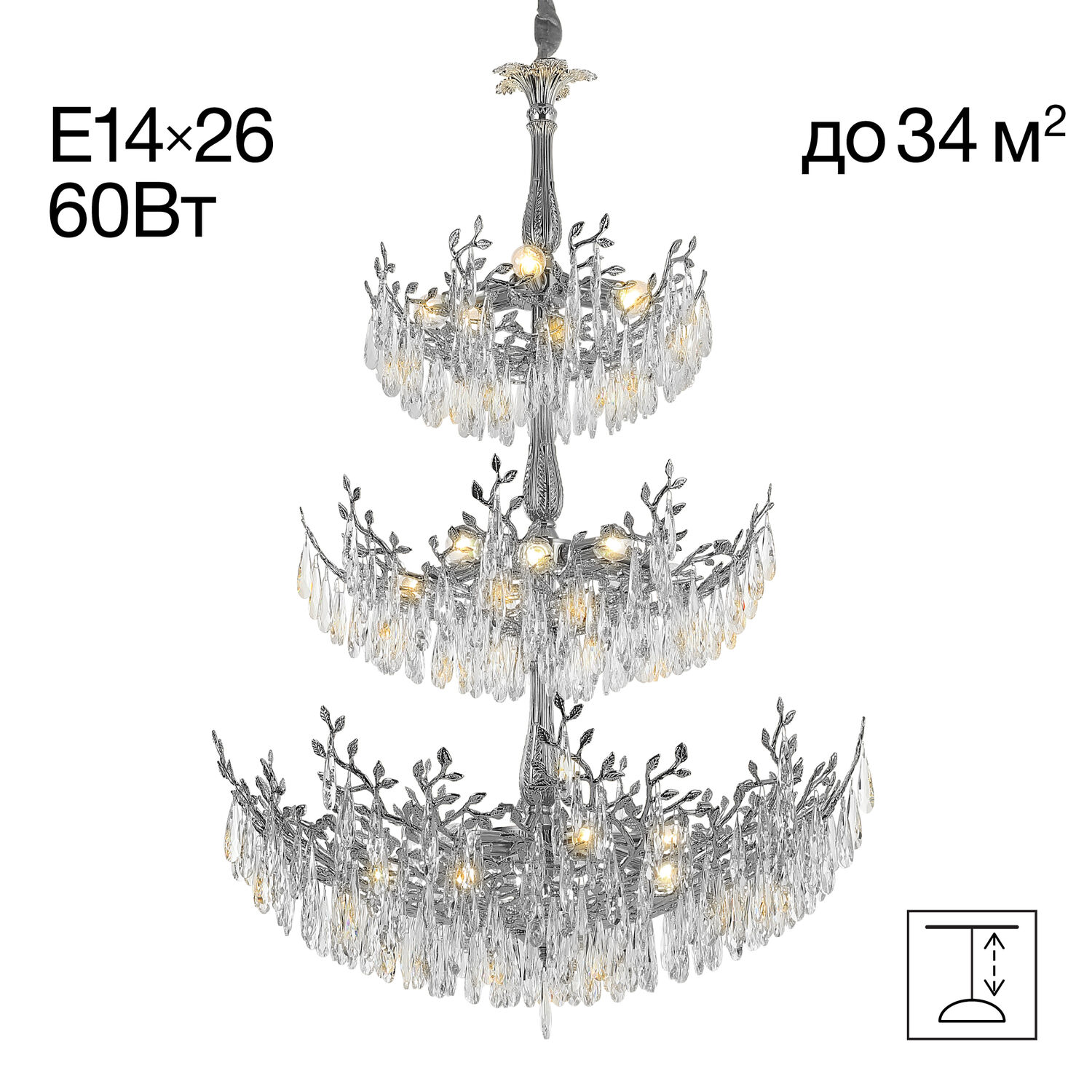 Подвесная люстра Citilux Ritz CL310261, арматура хром
