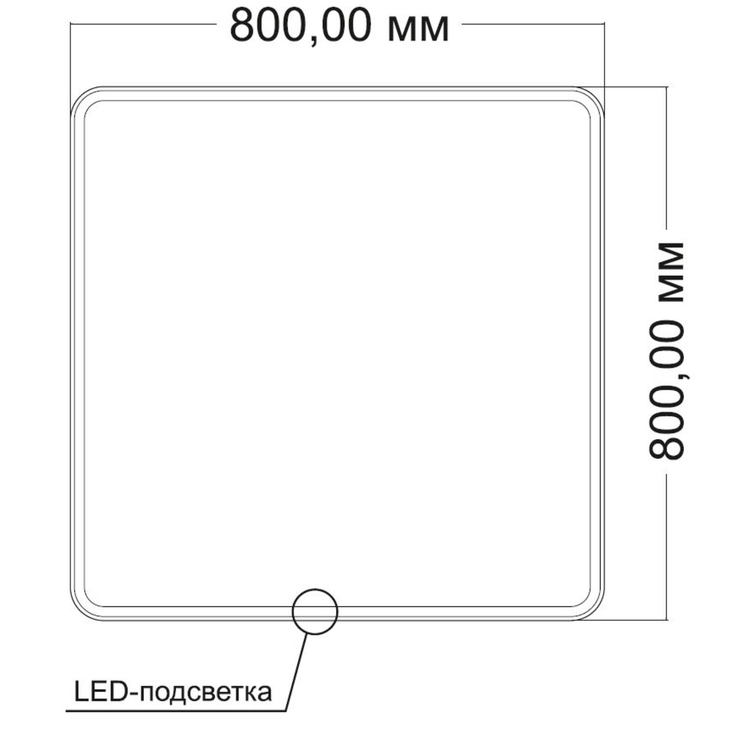 Зеркало Vincea VLM-3VC808-2 80х80, с подсветкой, функцией антизапотевания и диммером - фото 1