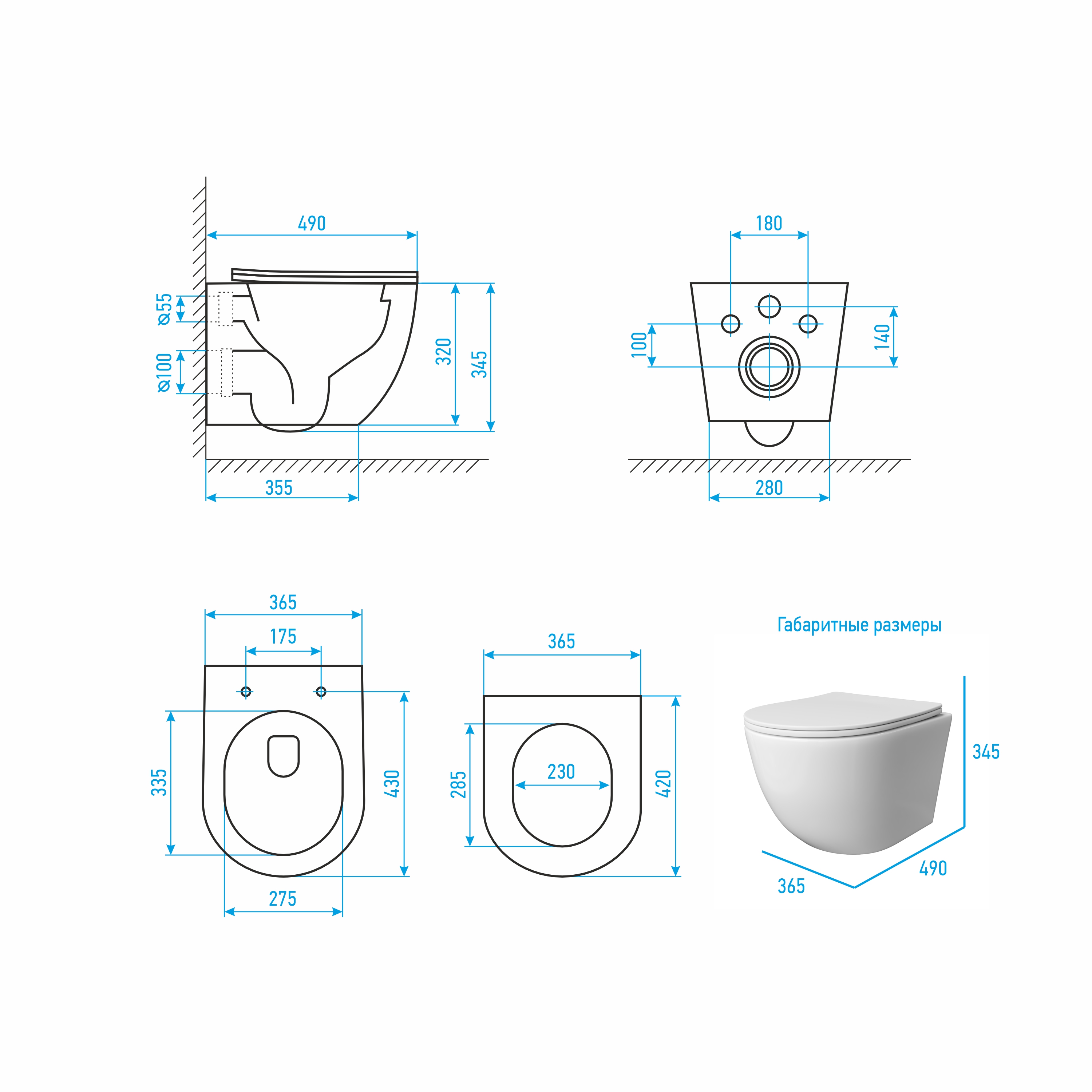 Комплект: Инсталляция Grohe 4 в 1 38929000 кнопка хром+Stella T JK1121064 белый унитаз, смыв торнадо