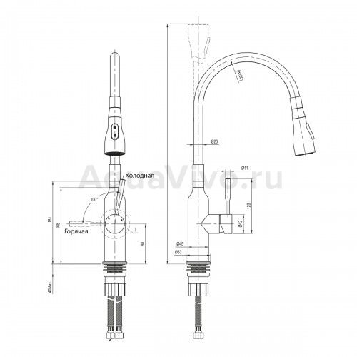 Смеситель Lemark Expert LM5082S-Red для кухни, с гибким изливом, цвет красный - фото 1