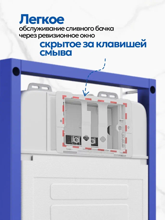 Комплект: Инсталляция JK01150+Кнопка JK702534BM черная+Stella XL T JK0011011 белый унитаз, смыв торнадо
