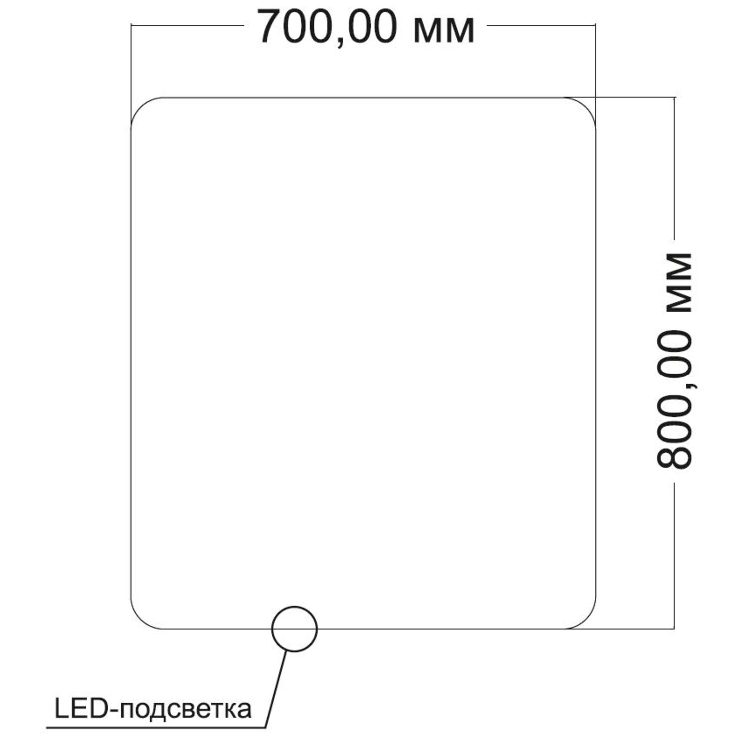 Зеркало Vincea VLM-3BE70-2 70х80, с подсветкой, функцией антизапотевания и диммером - фото 1
