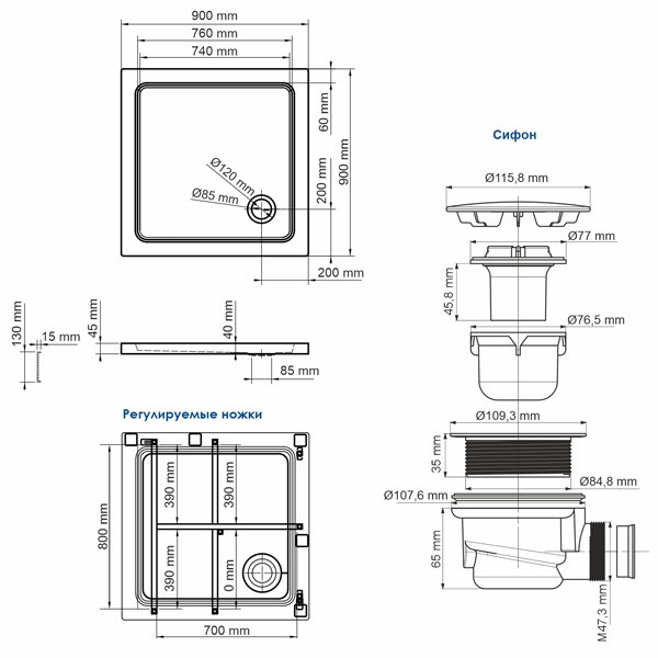 Поддон для душа WasserKRAFT Amper 29T03 90x90, акриловый, цвет белый - фото 1