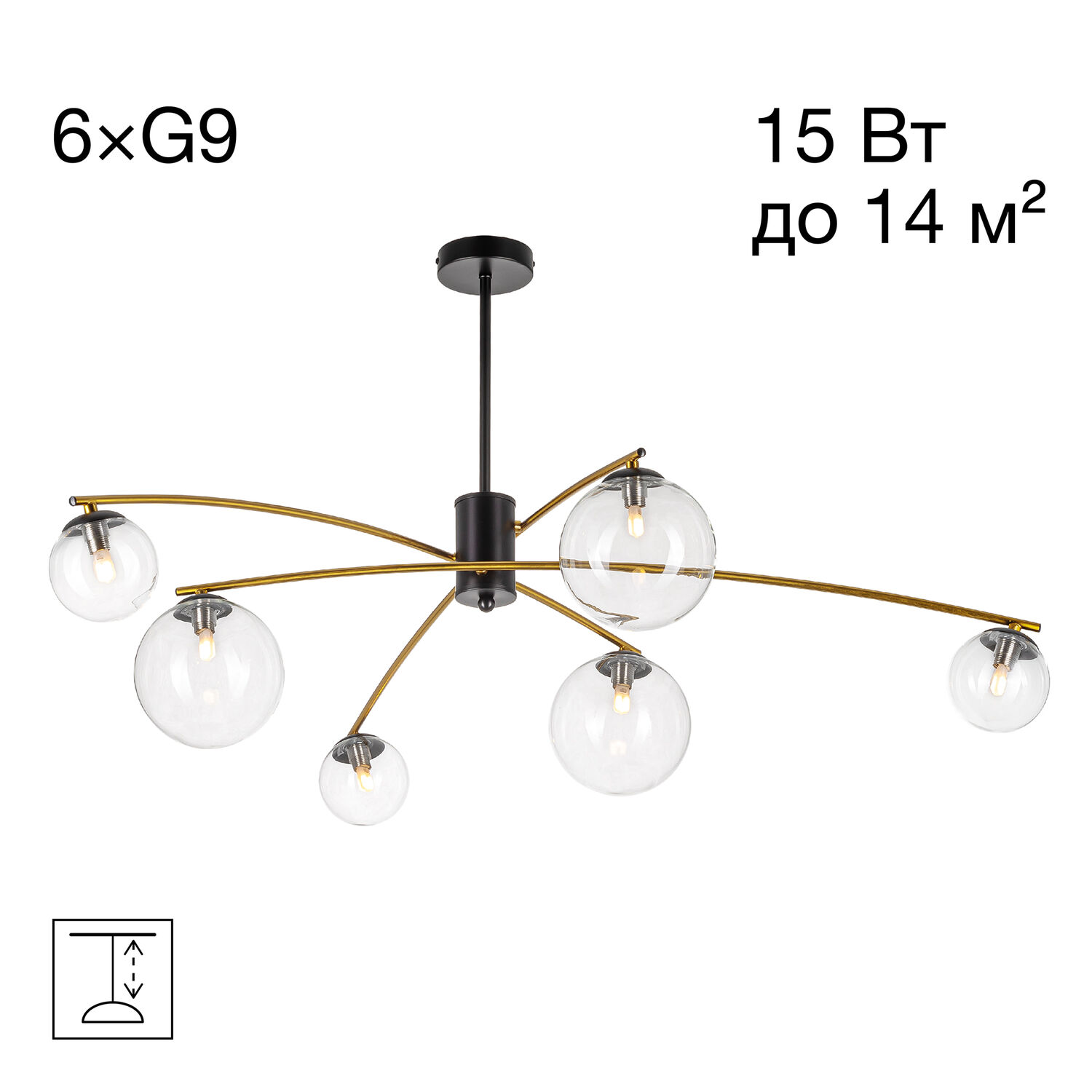 Люстра Citilux Fisher CL218163, арматура черная / бронза, плафоны стекло прозрачное