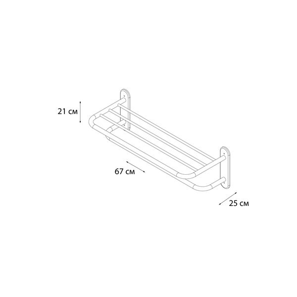Полка Fixsen Hotel FX-31015 для полотенец, 67 см - фото 1