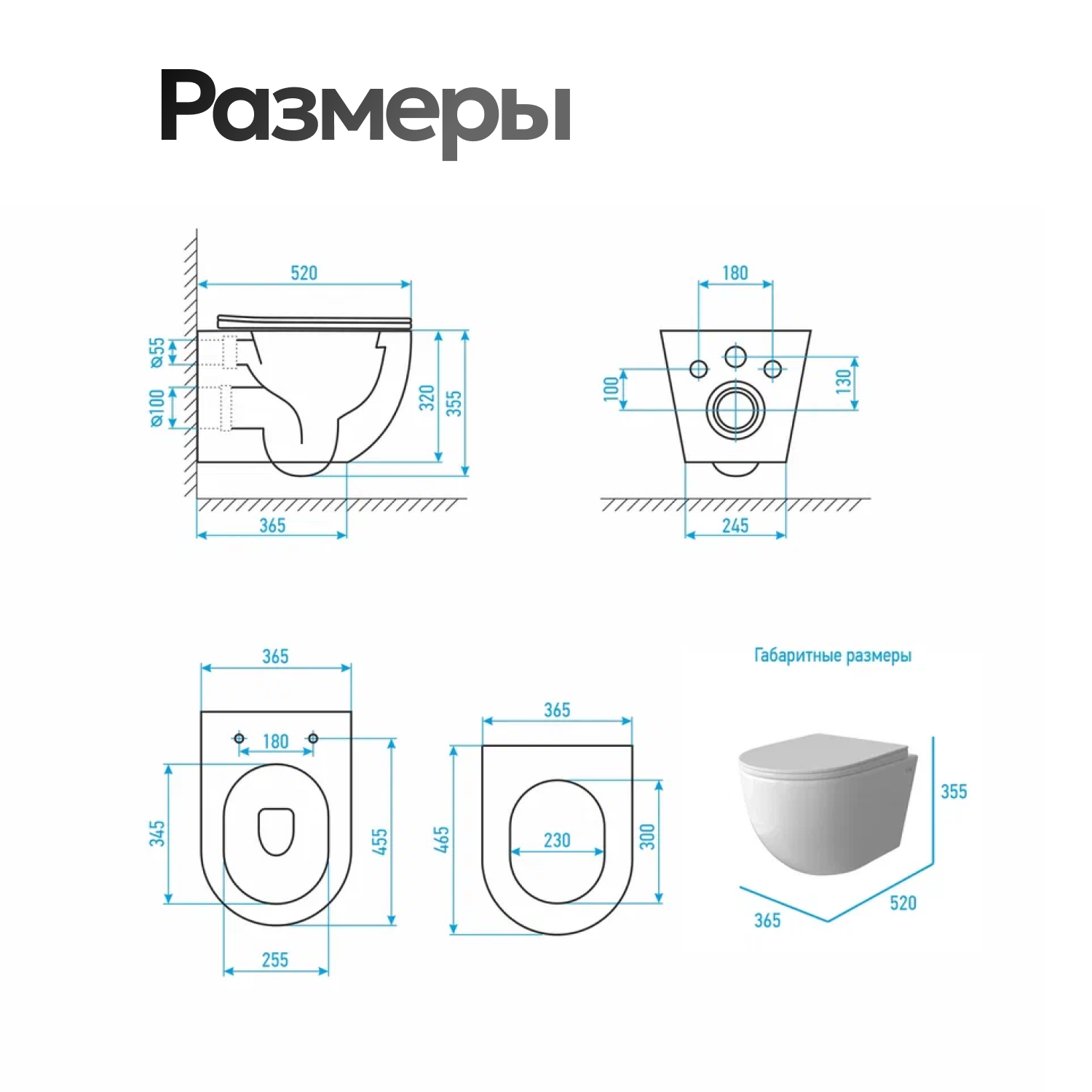 Комплект: Инсталляция AM.PM Pro I012704+Кнопка I049001 белая+JOKI Stella XL T JK5751037 белый унитаз, смыв торнадо