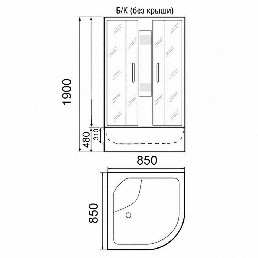 Душевая кабина Parly Effect TMF901 85x85, стекло матовое, профиль белый - фото 1