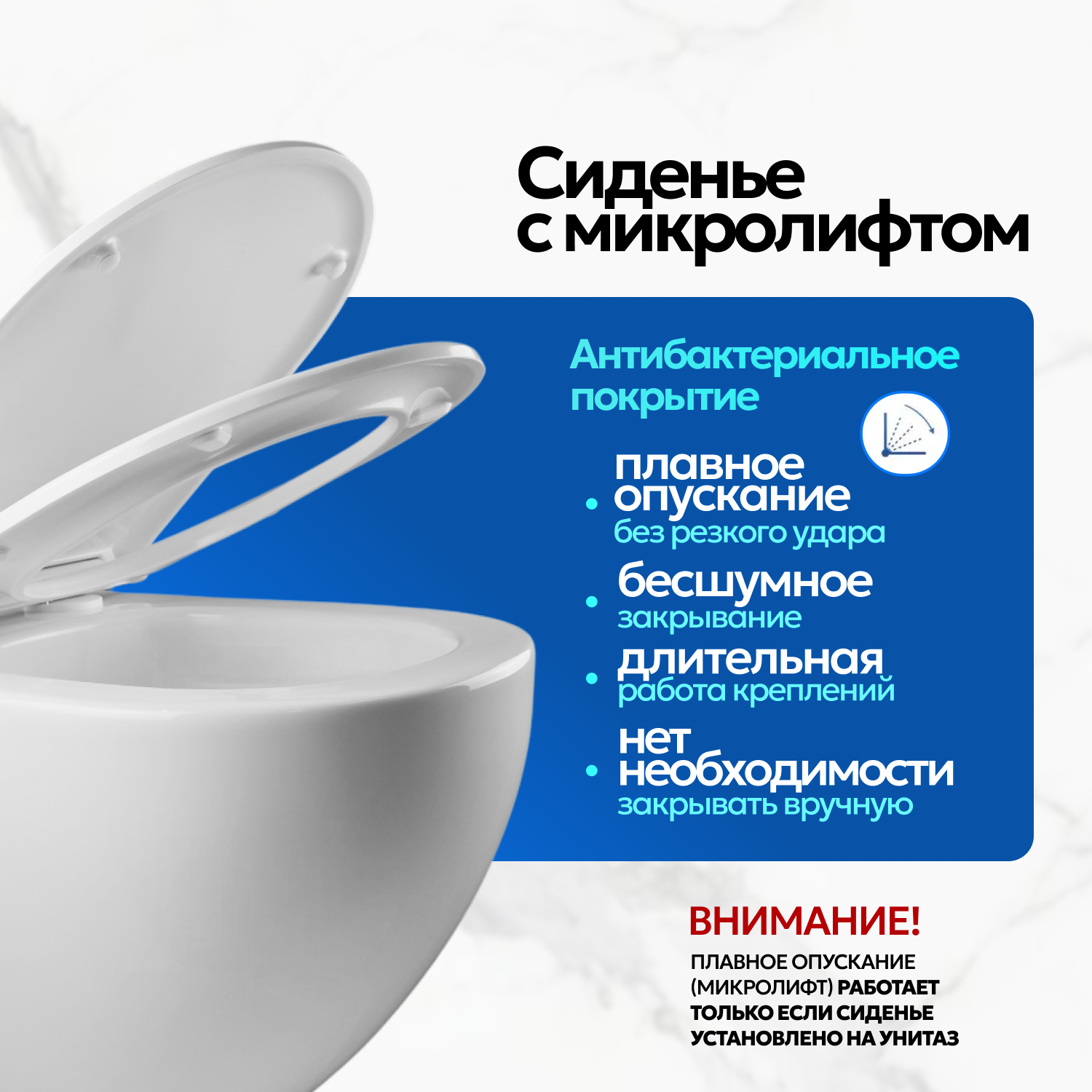 Унитаз Joki Stella T JK1101010 подвесной, безободковый, смыв торнадо, с сиденьем микролифт, цвет белый - фото 1