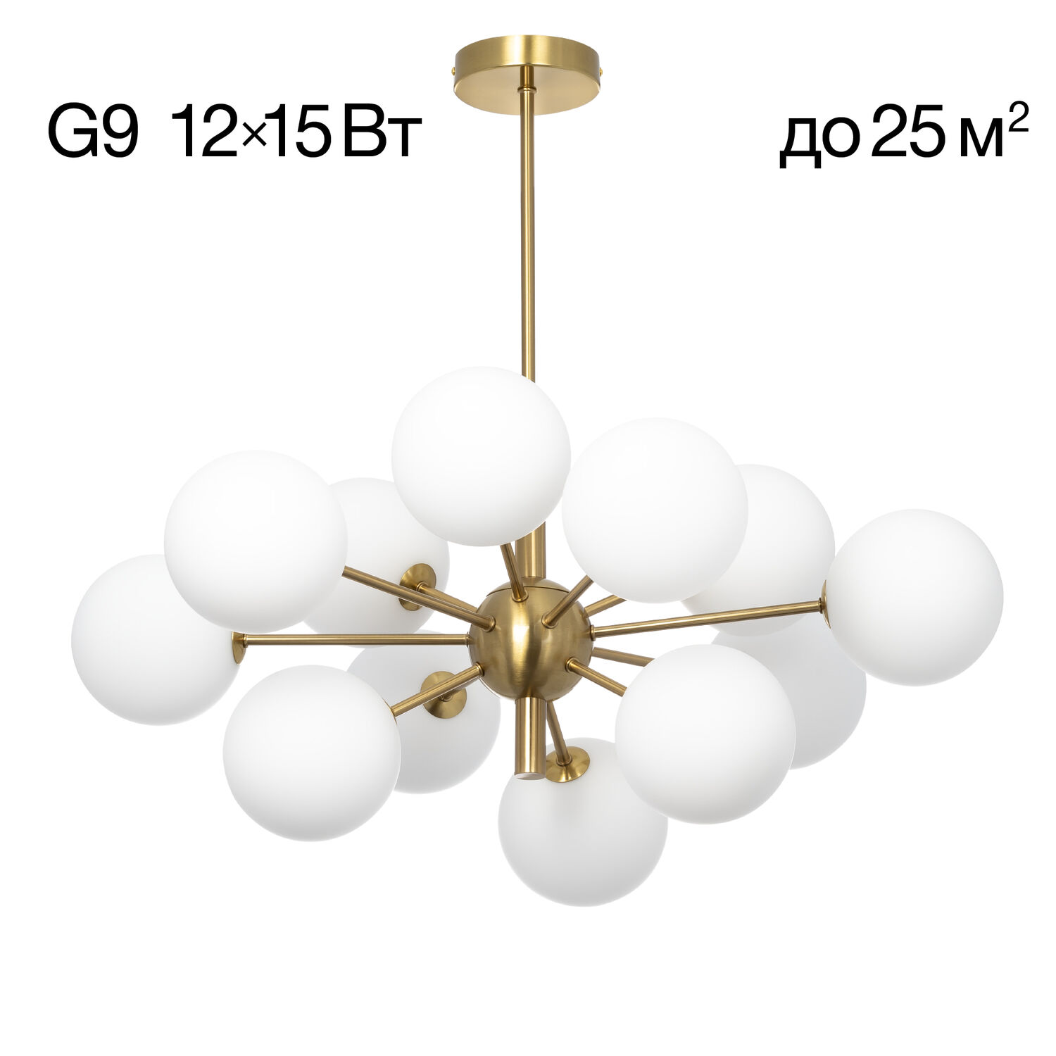 Люстра Citilux Tonga CL212183, арматура бронза, плафоны стекло белое