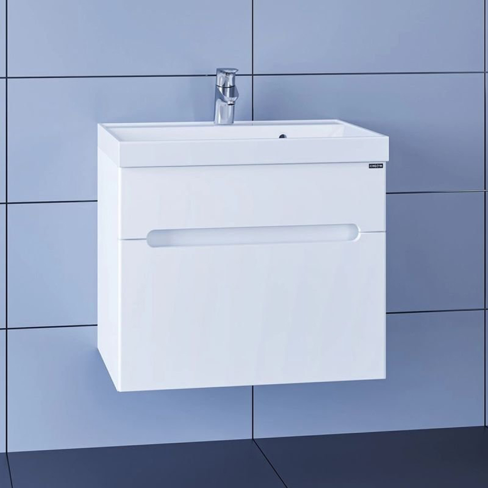 Тумба Санта Лондон 60 под раковину Classic, подвесная, с ящиками, цвет белый