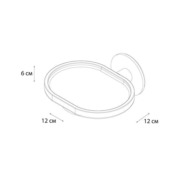 Мыльница Fixsen Round FX-92108 с держателем