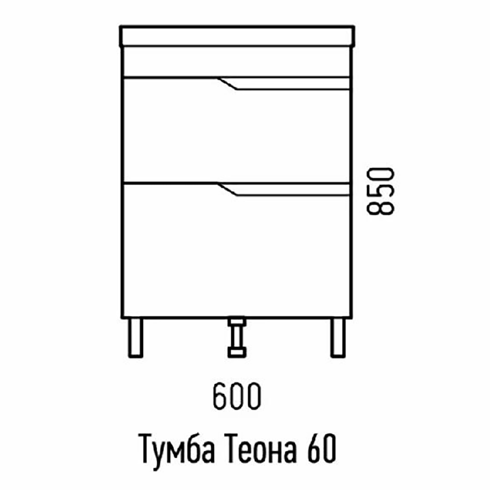Тумба под раковину Corozo Теона Z2 60, цвет белый - фото 1