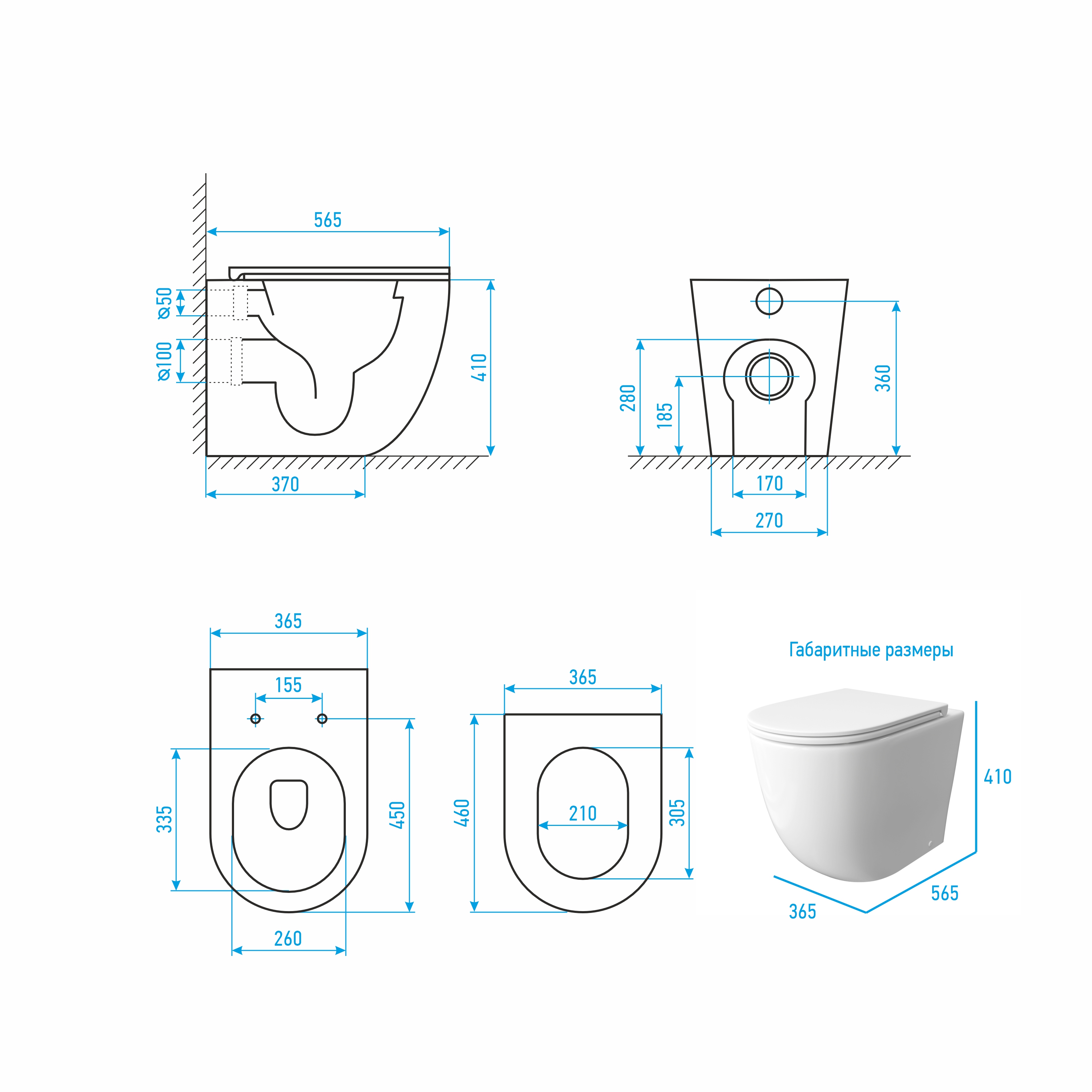 Комплект: Бачок JK01252+Кнопка JK203507BM черная+Stella JK1043001 приставной / напольный унитаз, смыв торнадо
