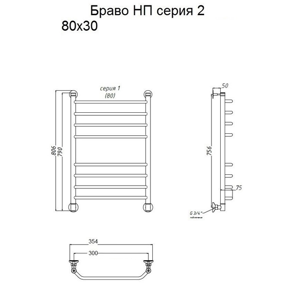 Полотенцесушитель Тругор Браво НК 2 80x30 водяной, цвет хром - фото 1