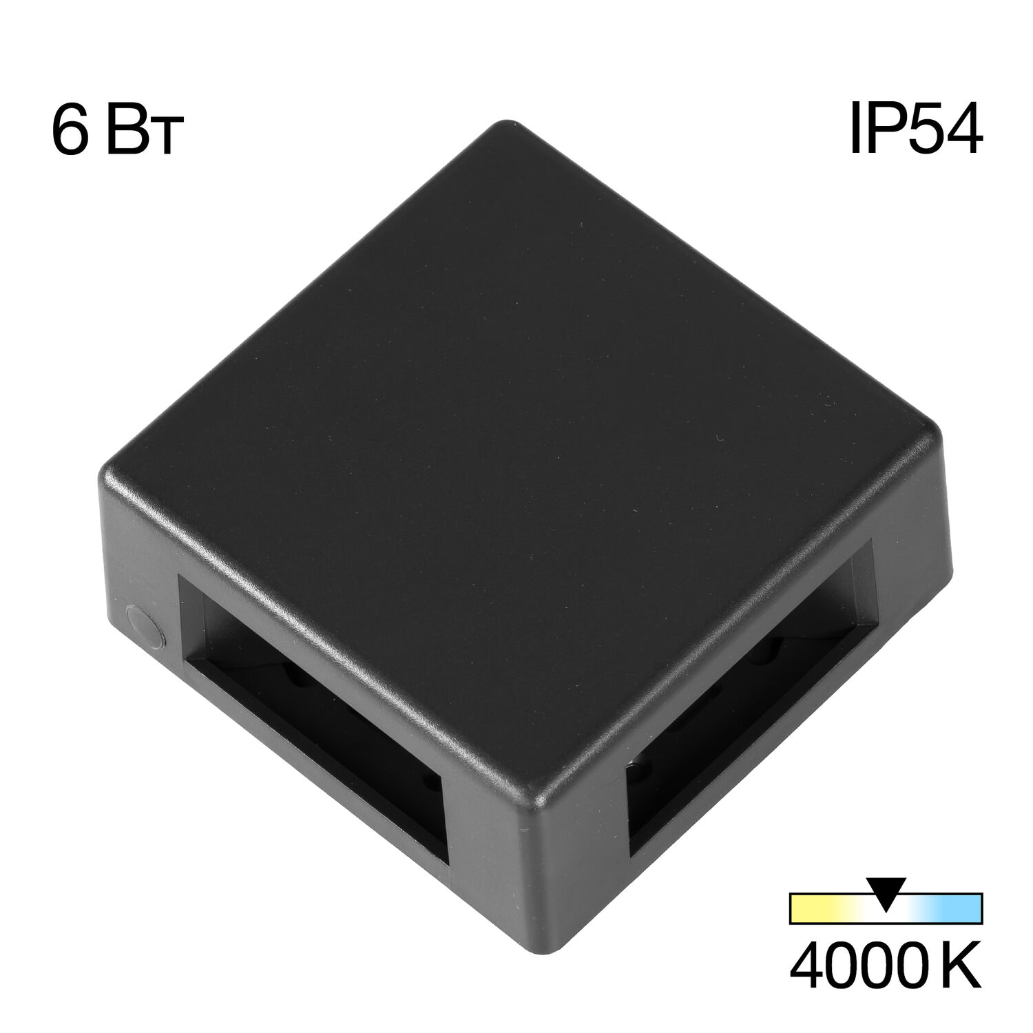 Уличный настенный светильник Citilux Stels CLU0721, арматура черная