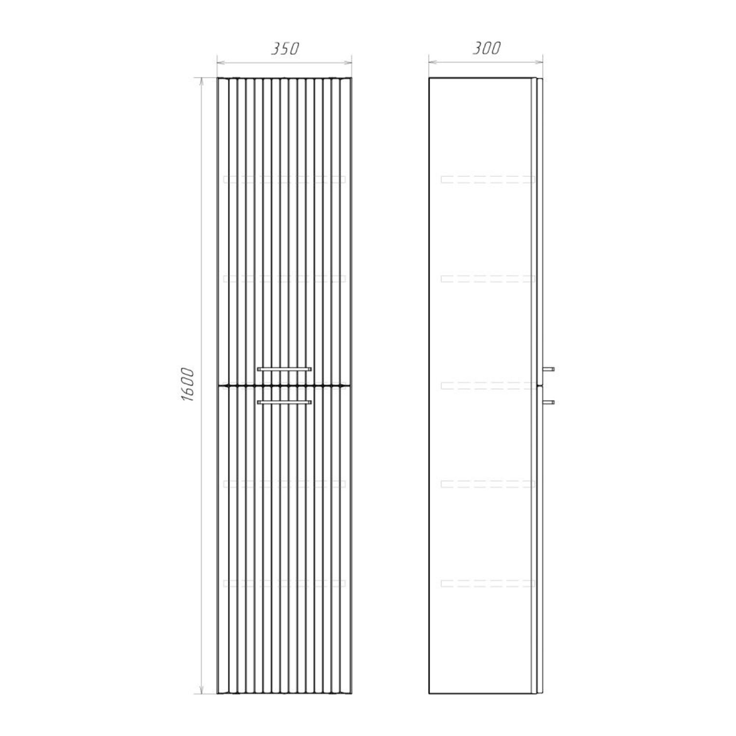 Шкаф-пенал Comforty Ангара 35, подвесной, цвет белый матовый - фото 1